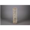 Image 2 : Chinese Celadon Jade Carved Square Cong