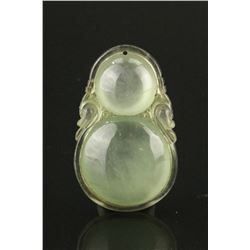Chinese Icy Jadeite Double Dragon Pendant