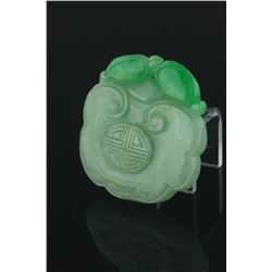 Chinese Green Jadeite Ruyi Pendant