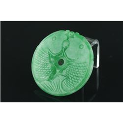 Chinese Green Jadeite Circular Pendant