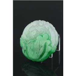 Chinese Green Jadeite Lotus Pendant