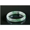 Image 1 : Chinese Fine Green Jadeite Bangle