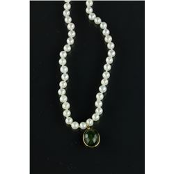 14K Gold Pearl & Tourmaline Necklace CRV $576