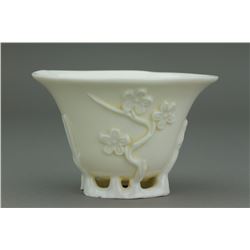 Chinese Blane-de-chin Style Porcelain Cup