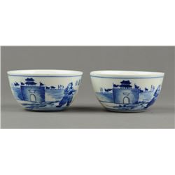 Pair of Chinese BW Porcelain Wine Cups Qianlong Mk