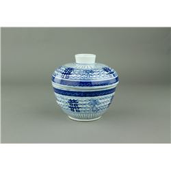 Chinese Blue and White Porcelain Bowl with Cover