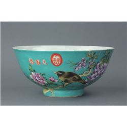 Bird & Flower Porcelain Bowl Daya Zhai