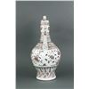 Image 2 : Copper Red Chicken Head Porcelain Ewer Hongwu MK
