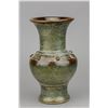 Image 1 : Chinese Junyao Porcelain Vase