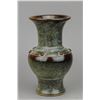 Image 2 : Chinese Junyao Porcelain Vase