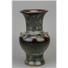 Image 3 : Chinese Junyao Porcelain Vase