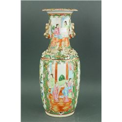 Chinese Export Kwon-Glazed Porcelain Dragon Vase