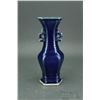 Image 1 : 17/18th Century Blue Ground Hexagon Porcelain Vase