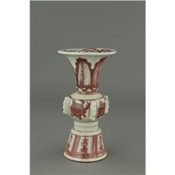 Chinese Copper Red Ming Style Porcelain Vase