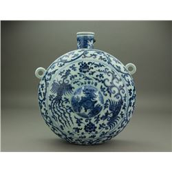 Chinese BW Porcelain Moon Flask Wall Vase Ming MK