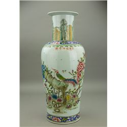 19th C. Famille Rose Porcelain Vase Xianfeng MK
