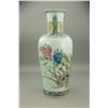 Image 3 : 19th C. Famille Rose Porcelain Vase Xianfeng MK