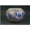 Image 1 : Chinese Blue and Copper Red Painted Porcelain Jar