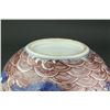 Image 3 : Chinese Blue and Copper Red Painted Porcelain Jar