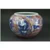 Image 4 : Chinese Blue and Copper Red Painted Porcelain Jar