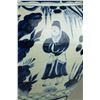 Image 2 : Ming/Yuan Style Large Blue & White Porcelain Jar