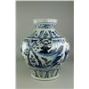 Image 5 : Ming/Yuan Style Large Blue & White Porcelain Jar