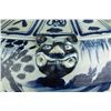 Image 6 : Ming/Yuan Style Large Blue & White Porcelain Jar