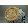 Image 7 : Ming/Yuan Style Large Blue & White Porcelain Jar