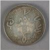 Image 2 : Chinese Silver Coin Old Man