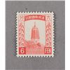 Image 1 : One Stamp Man Ord.4 3rd Print Ordinary Issue 1934