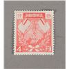 Image 1 : 1 Stamp Man C.1 1st Anniv. of the Puppet Manchukuo