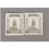Image 1 : 2 Stamps of Man Ord.4 3rd Print Ordinary Issue