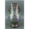 Image 1 : Chinese Cloisonne Bronze Hu Vase 4 Character Mark