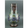 Image 5 : Chinese Cloisonne Bronze Hu Vase 4 Character Mark
