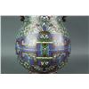 Image 6 : Chinese Cloisonne Bronze Hu Vase 4 Character Mark