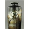 Image 2 : Two Pieces of Japanese Silvered Vase & Jar