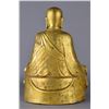 Image 2 : 19th/20th C. Chinese Gilt Bronze Figure of Buddha