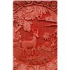 Image 2 : Chinese Red Lacquer Plate Kangxi Mk