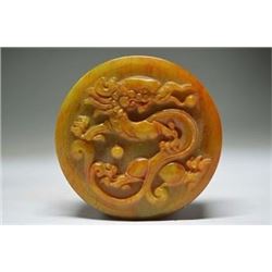 Antique Chinese Jade Hand Carved Dragon Seal