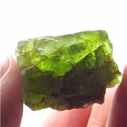 Natural Peridot Rough Specimen 58.25 Cts
