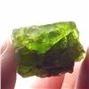 Image 1 : Natural Peridot Rough Specimen 58.25 Cts