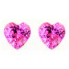 Image 1 : Natural Baby Pink Heart Sapphire Pair 2.01 Carats - VVS