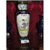 Image 1 : Japanese Cloisonne vase