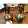 Image 1 : Pair cloisonne vases
