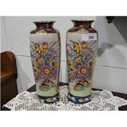 Pair of Japanese cloisonne vases