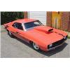 Image 1 : 1969 CHEVROLET CAMARO