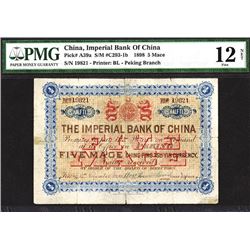 Imperial Bank of China, 1898 “Peking” Branch Issue.