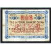 Image 2 : Imperial Bank of China, 1898 “Peking” Branch Issue.