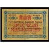 Image 1 : Imperial Bank of China, 1898 Dollar Issue, Shanghai Branch.