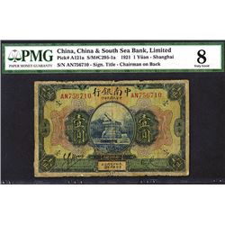 China & South Sea Bank, Limited, 1921 “Shanghai Branch” Issue.